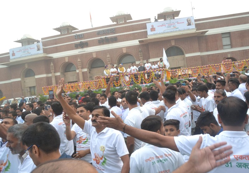 India in Politics: Oct 31 , 2019