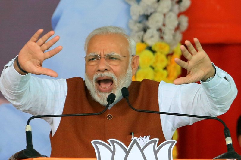 PM Modi in Jharkhand 