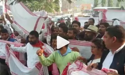 Assam : Students stage protests against Citizenship bill, heavy security in Guwahati