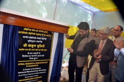 IIT Kharagpur to have centre of excellence in advanced manufacturing technology with an industrial research and innovation unit 