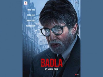 Makers release first look poster of Taapsee Pannu, Amitabh Bachchan's Badla