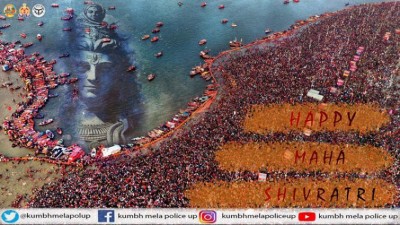Prayagraj Kumbh concludes with  bathing festival during Maha Shivratri