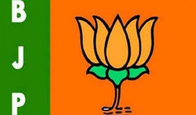 #LokSabhaElection2019: BJP announces another list,  B Janardhan Reddy to contest from Chelvella  