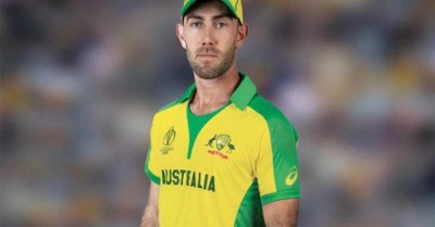 Australia's World Cup jersey unveiled