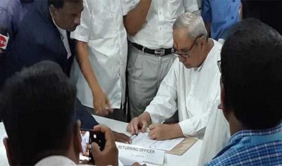 BJP conspiring to block the Kalia scheme: Naveen Patnaik