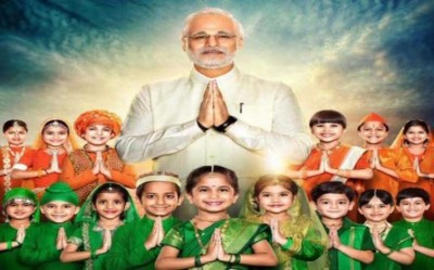 Congress welcomes EC decision to stall release of PM Narendra Modi biopic