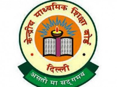 CBSE Class 12 results out: 83.40 pass percentage