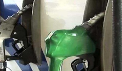 Petrol, diesel prices cut on Saturday