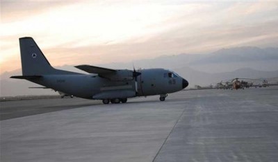 Five militants killed in Eastern Afghan province airstrike