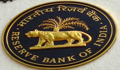 RBI cuts repo rate by 35 bps, fourth time this year