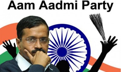 Jamia violence in Delhi: AAP stages protest in Aurangabad