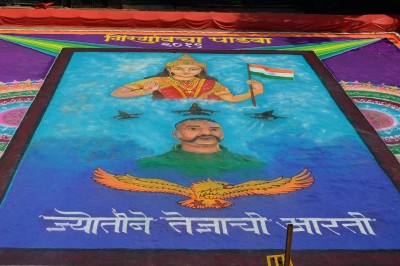 Festive India: March 30, 2019