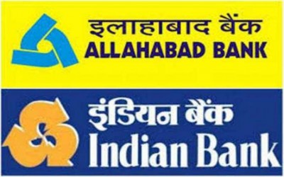 Indian Bank,Allahabad Bank pre-amalgamation meeting