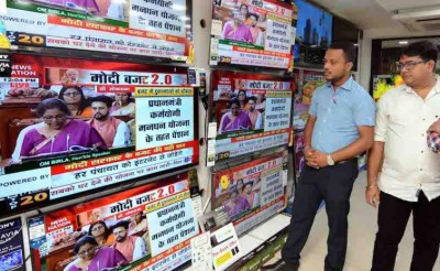 Leaders of parties in Andhra disappointed by Union Budget