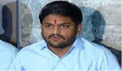 Hardik Patel announces to join Congress