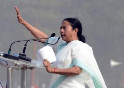 Country needs a peopleâ€™s government, says Mamata Banerjee