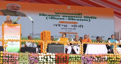 PM Modi launches â€œPM-KISANâ€ from Gorakhpur in Uttar Pradesh 