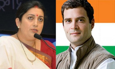 #LokSabhaElection2019: Amethi has rejected Rahul Gandhi, says Smriti Irani 