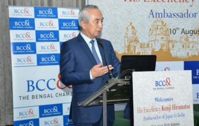 Looking forward to Jammu and Kashmir as a business opportunity: Ambassador of Japan to India