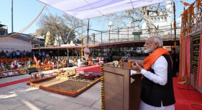 Prime Minister to inaugurate Pandit Deendayal Upadhyaya Institute of Archaeology tomorrow in Greater Noida
