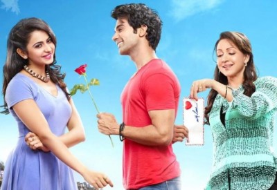 Trailer of Ramesh Sippy's Shimla Mirchi comes out