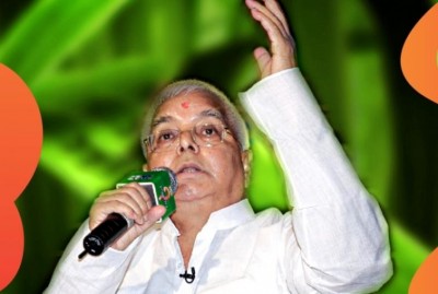 Hearing on Lalu Yadav bail petition deferred till Nov 22