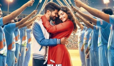 Sonam Kapoor Ahuja is 'lucky charm' in The Zoya Factor 