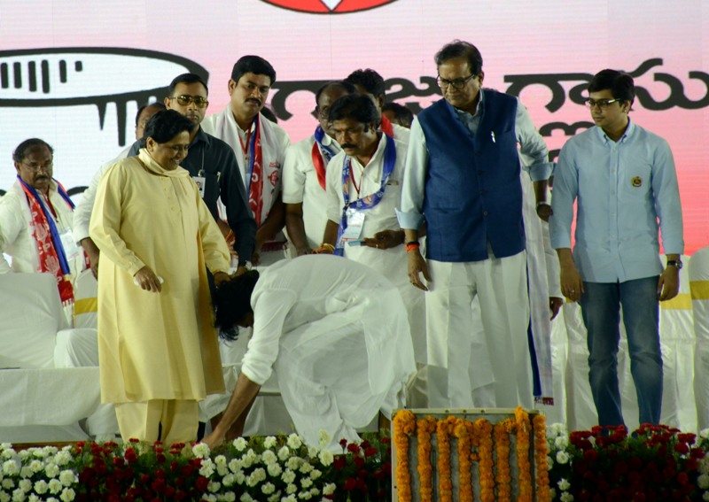 India in Politics: APR 3, 2019