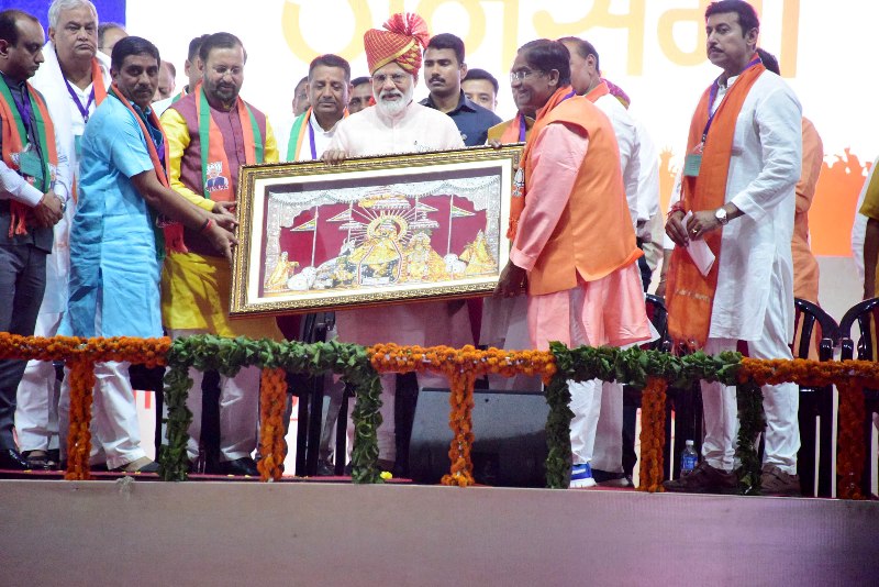 India in Politics: May 1, 2019