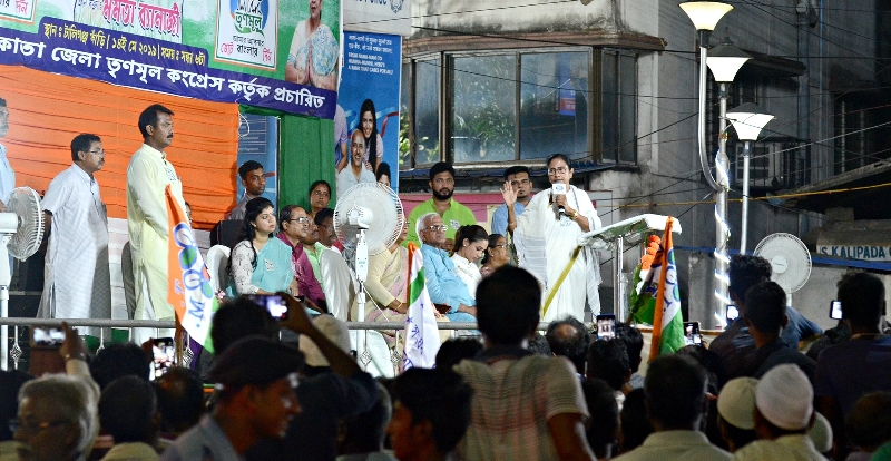 Mamata Banerjee holds public meeting in south Kolkata