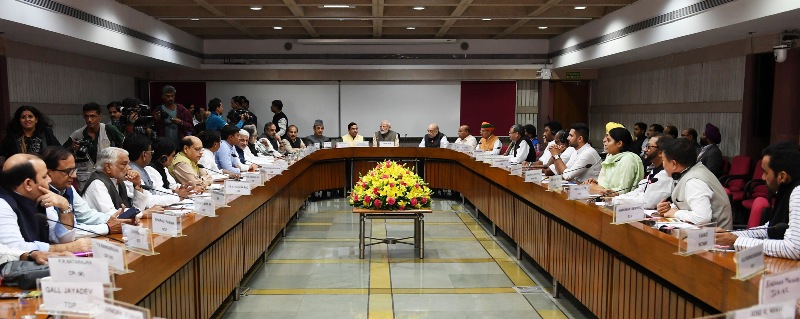 India in Politics : Nov 18 , 2019
