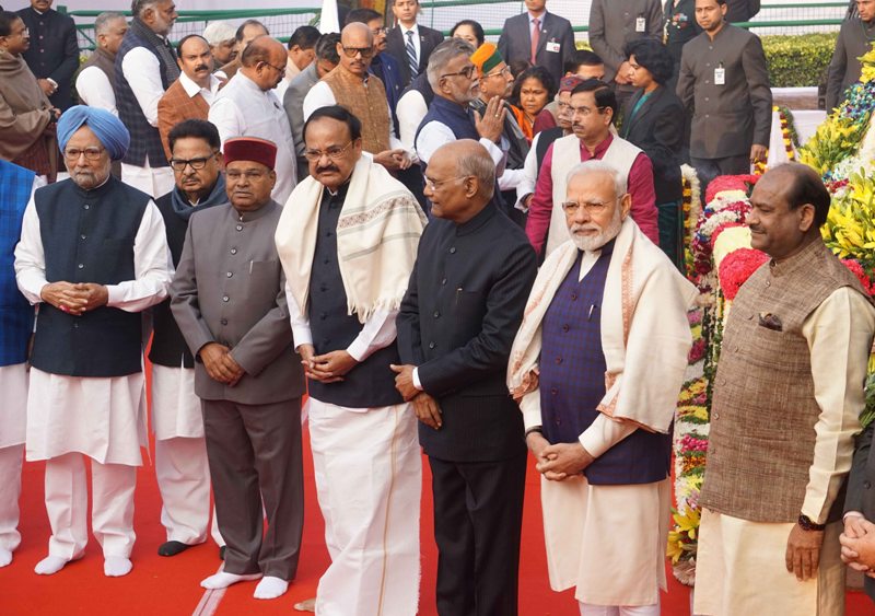 India in Politics : Dec 6 , 2019