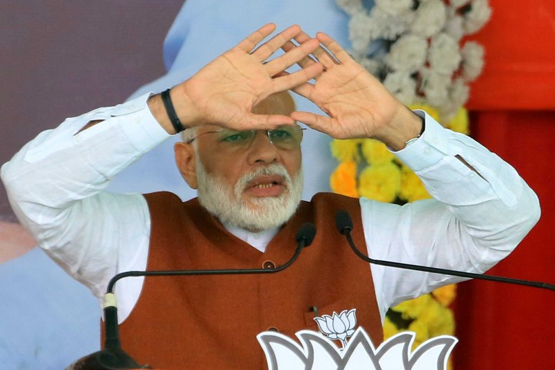 PM Modi in Jharkhand 