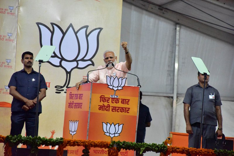 India in Politics: May 1, 2019