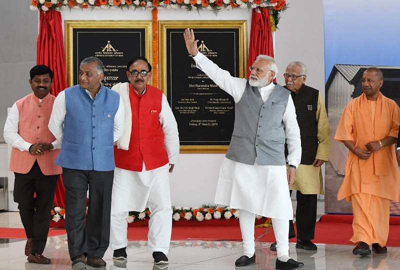 PM Modi inaugurates Hindon Airport civil terminal