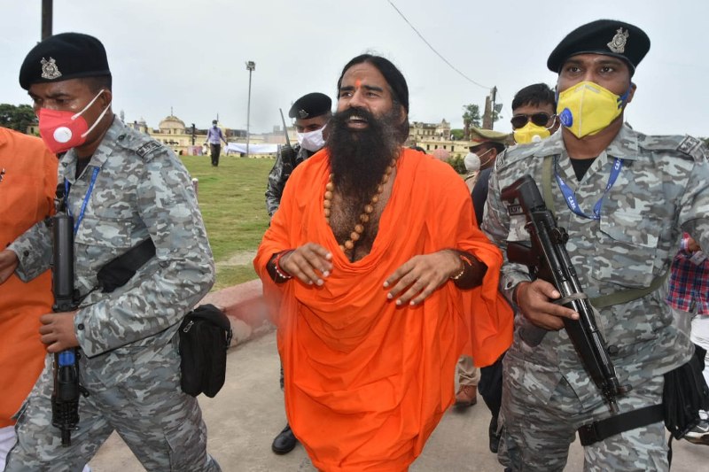 Glimpses from Bhoomi Pujan at Ram Mandir