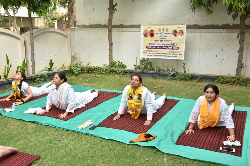 International Yoga Day celebrated worldwide