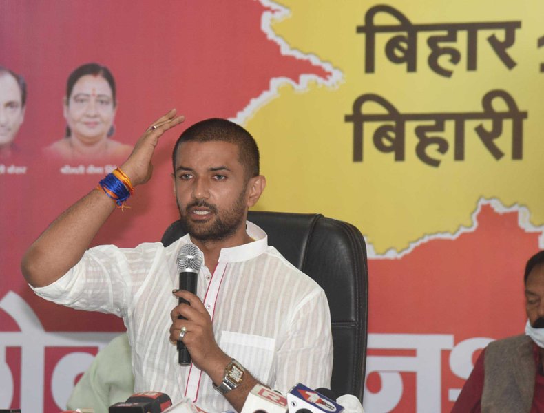 Chirag Paswan holds press conference in Patna