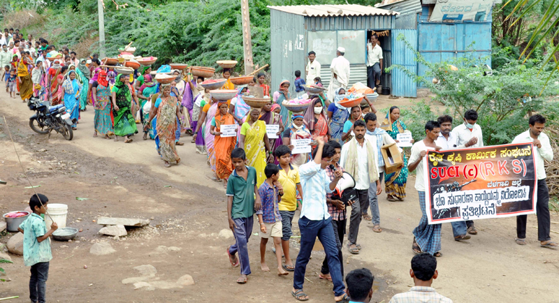 Protest against land reforms and APMC Amendment Act in Belagavi