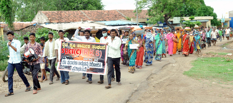 Protest against land reforms and APMC Amendment Act in Belagavi