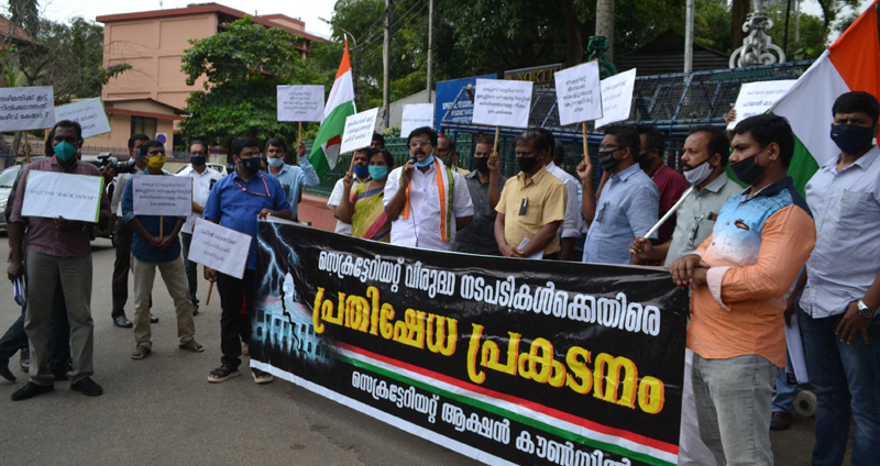 Travancore Devaswom Employees Front members staging dharna