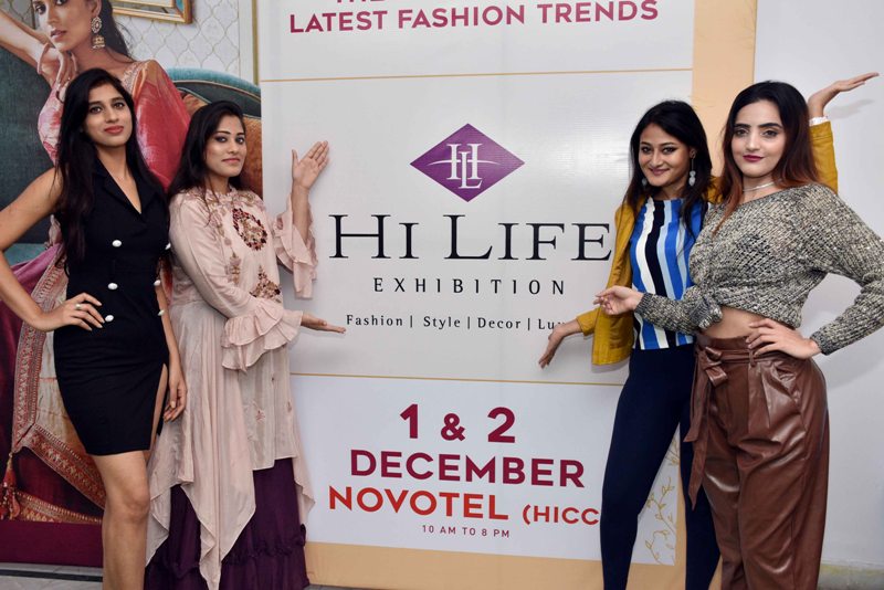 Nilofer Haidry attend Fashion Showcase Curtain Raiser of Hi-Life Exhibition-Famous Fashion and Lifestyle Exhibition