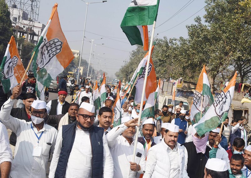 Foundation day of Indian National Congress