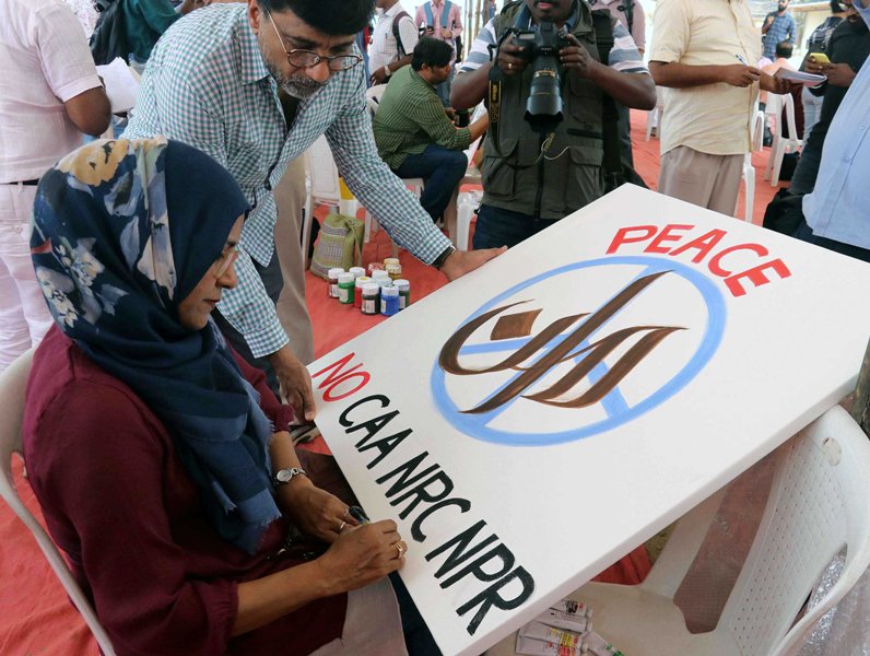 Mumbai: Artists make painting to protest against NRC, CAA