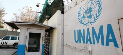 Afghanistan: UN condemns attacks on healthcare amid COVID-19 pandemic