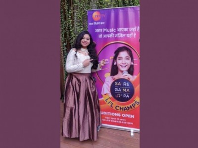 Young singers vie for a spot in the Sa Re Ga Ma Pa Liâ€™l Champs contest