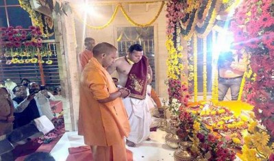 Uttar Pradesh Coronavirus Scare: Ayodhya Idol shifted