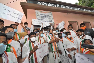 Telangana Pradesh Congress Committee members participate in Dharna