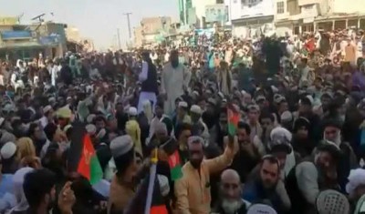Chaman Incident: Afghans protest against Pakistan