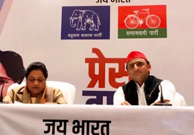 Uttar Pradesh: BSP, SP oppose farmers' bill